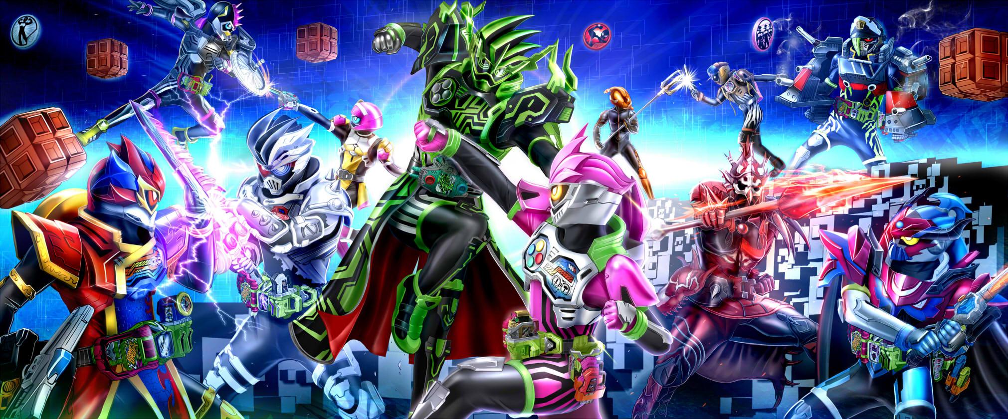 kamenriderchronicle