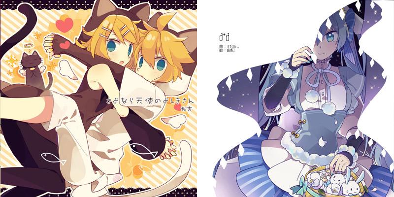 【凯帕拉5】黑猫与白色魔法使【插图集样本】插画图片壁纸