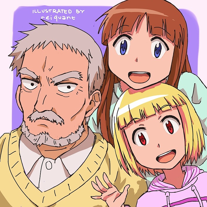 Kashimura Family
