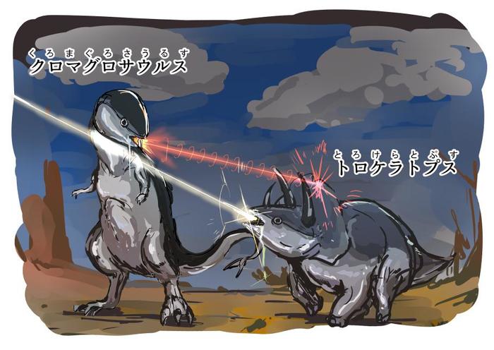 恐龙插画图片壁纸