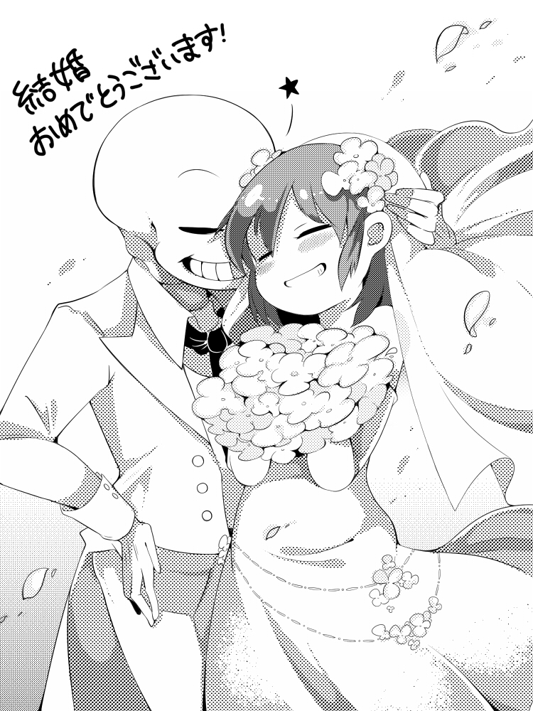 ＊收缩-传说之下sans×frisk