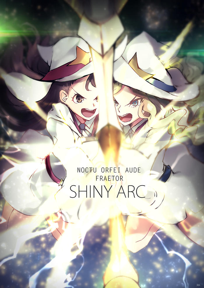 SHINY ARC插画图片壁纸