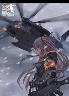 UMP45插画图片壁纸