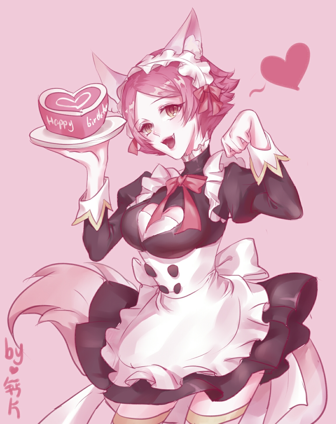 女仆妲己-王者荣耀妲己