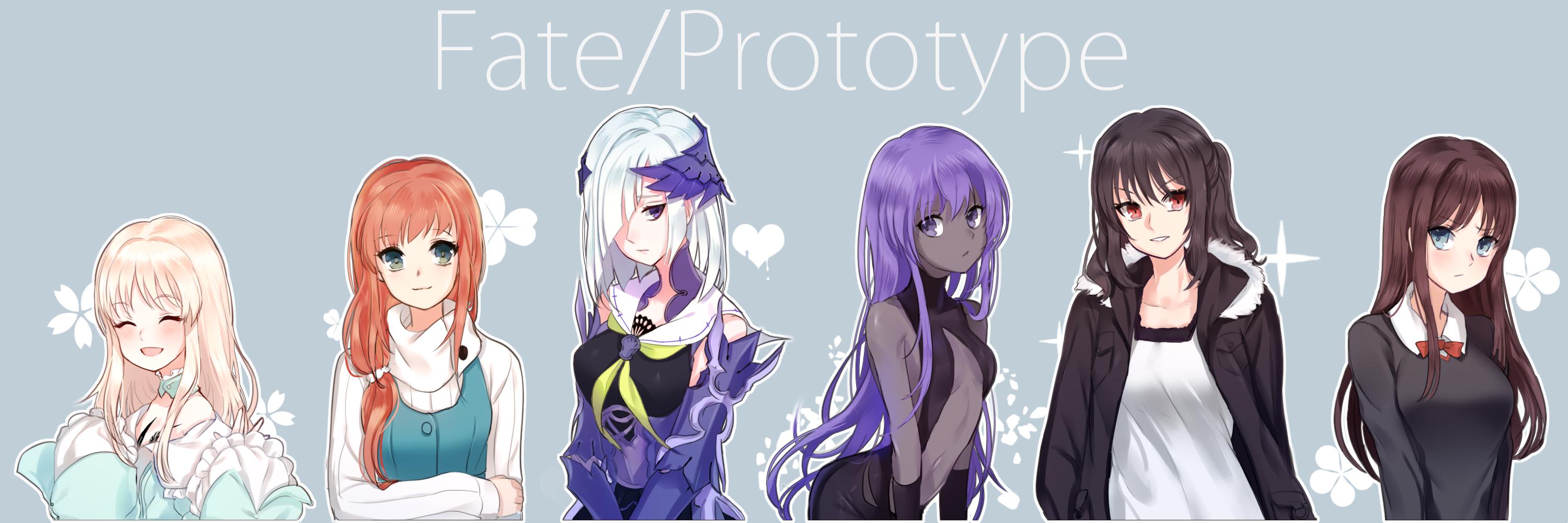 ♥Fate/Prototype♥