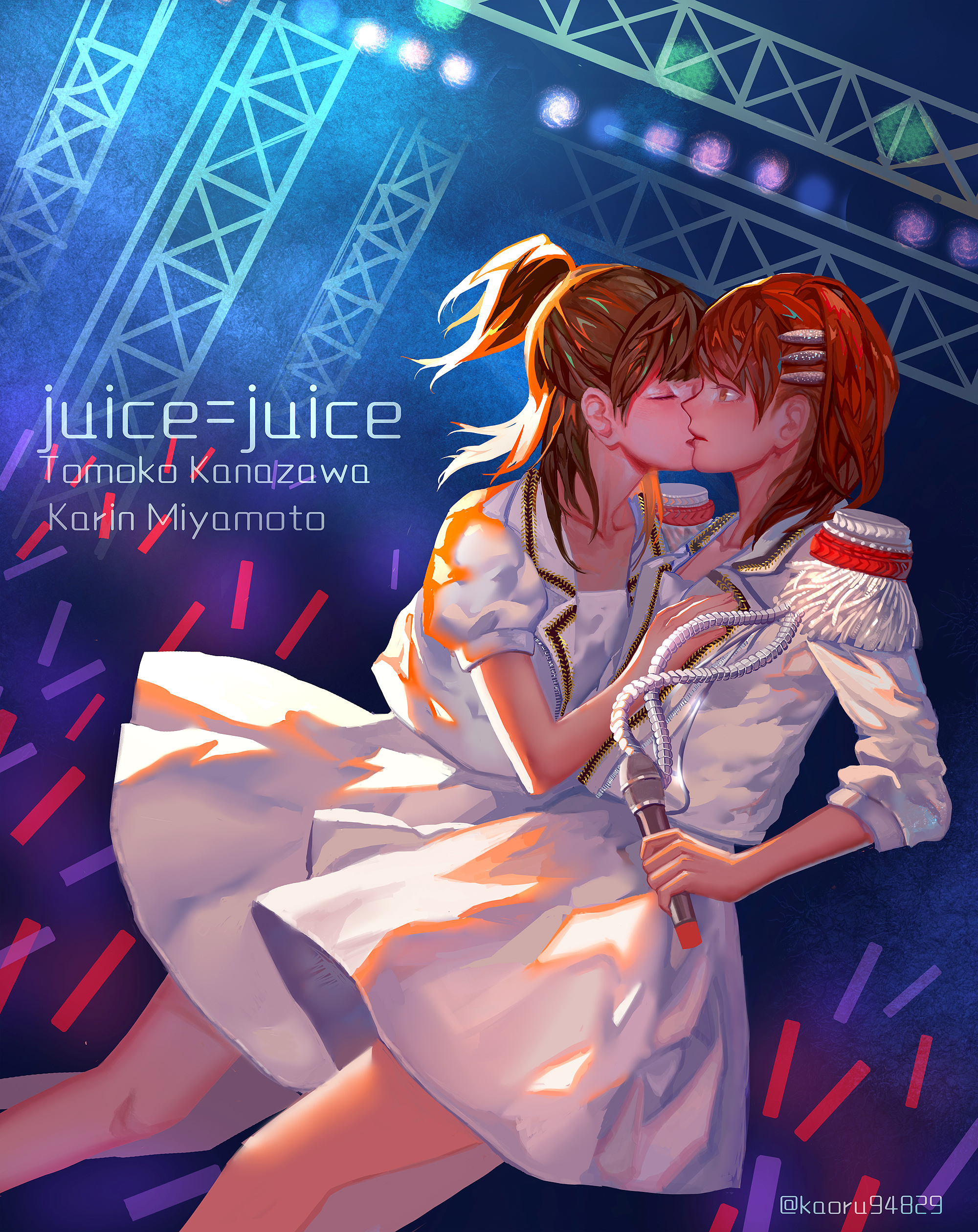 亮子铃-早安家族juice=juice