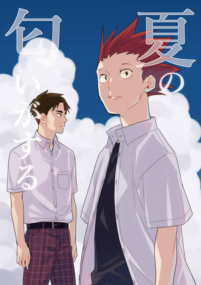 【SCC大阪23】新刊サンプル头像同人高清图