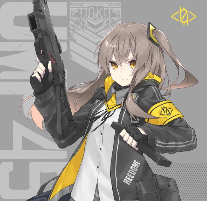 UMP45插画图片壁纸