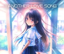 ANOTHER LOVE SONG