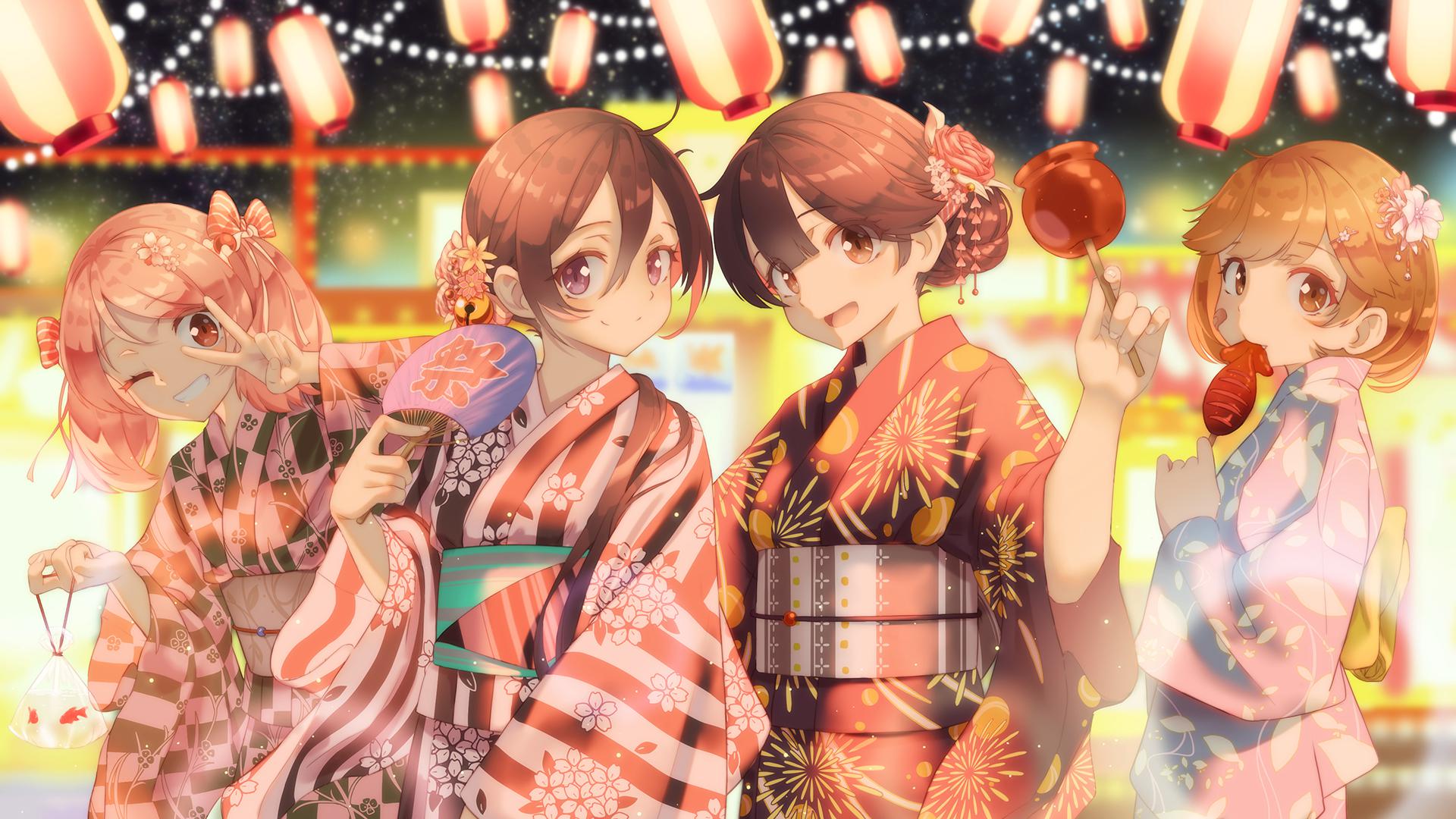 夏季庆典