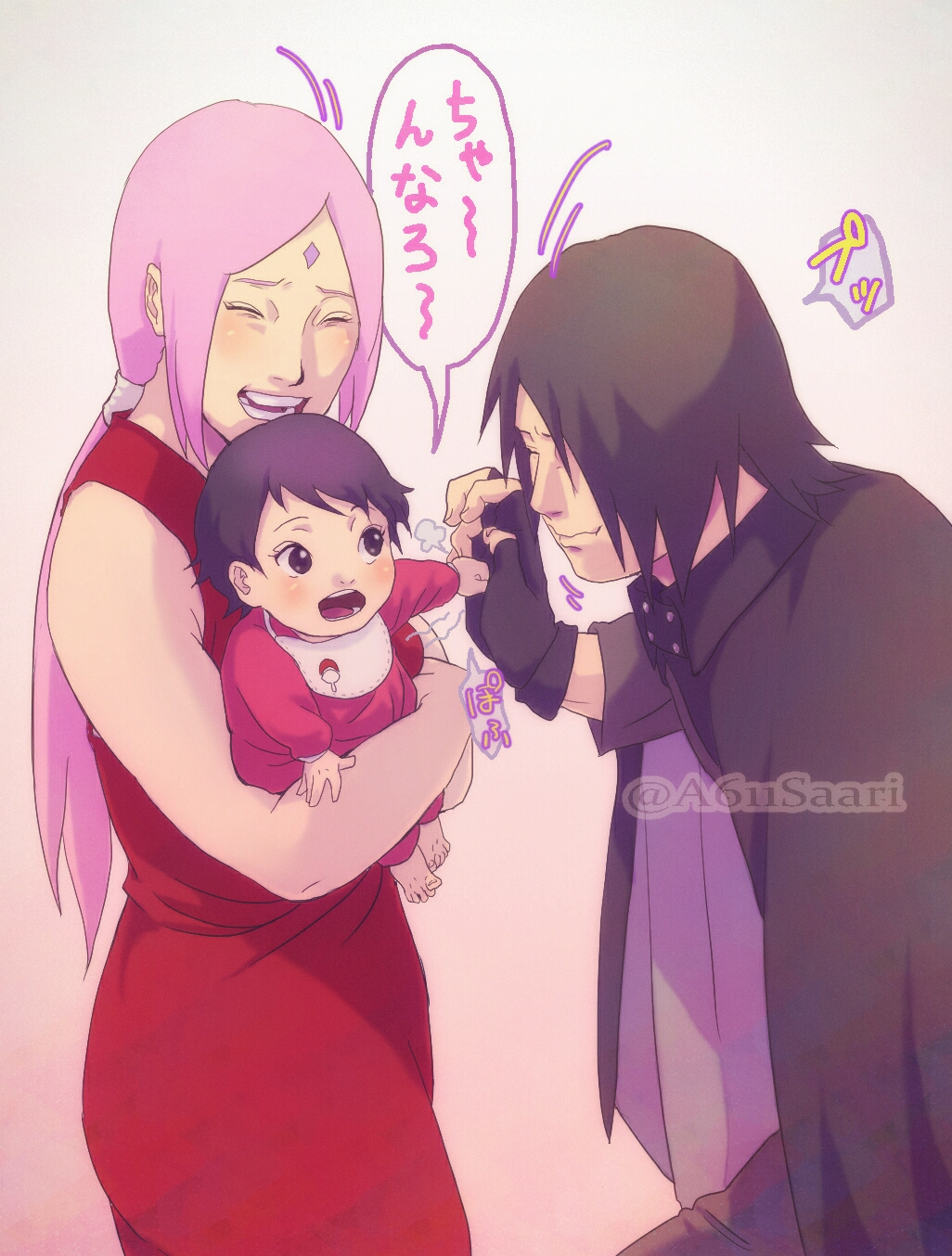 初めてのしゃーんなろー插画图片壁纸