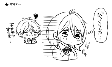 あんスタログ插画图片壁纸