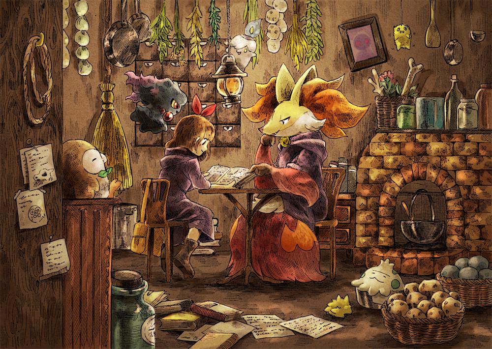 魔法使之家插画图片壁纸