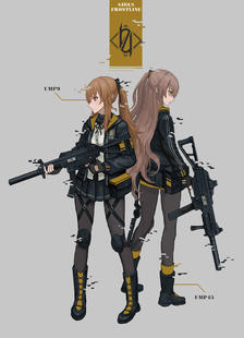 少女前线 UMP9 UMP45头像同人高清图