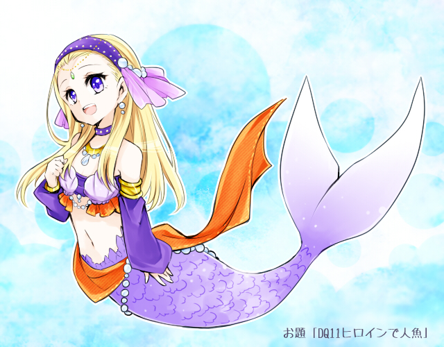 DQ11ログ④(カミュ主多め)插画图片壁纸