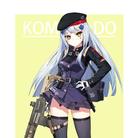 HK416