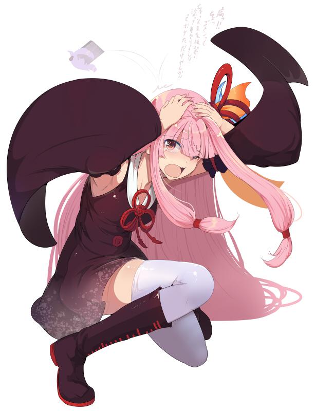 琴叶茜的受难插画图片壁纸