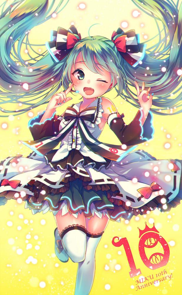 ＼MIKU♡10th／插画图片壁纸