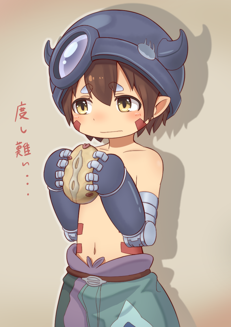 レグ插画图片壁纸