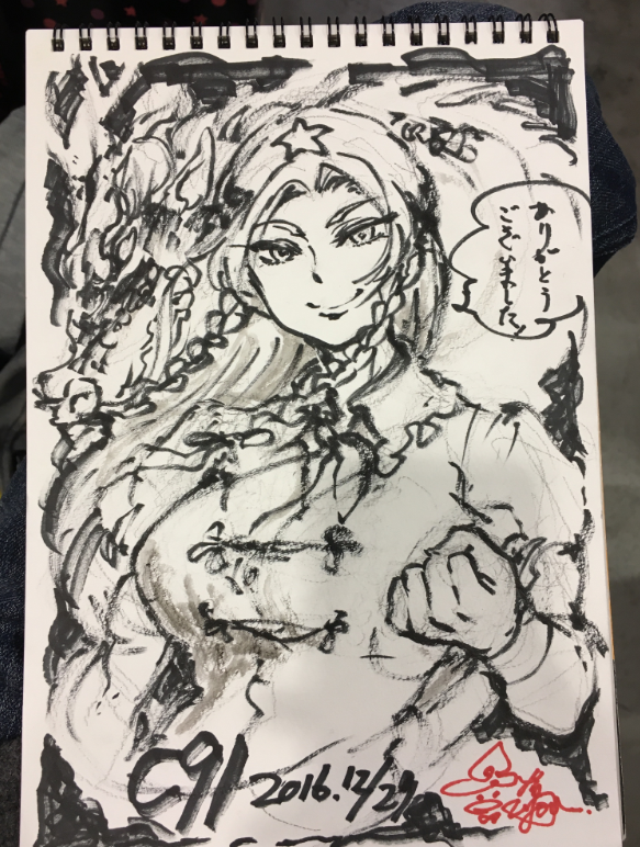 東方スケブまとめ插画图片壁纸