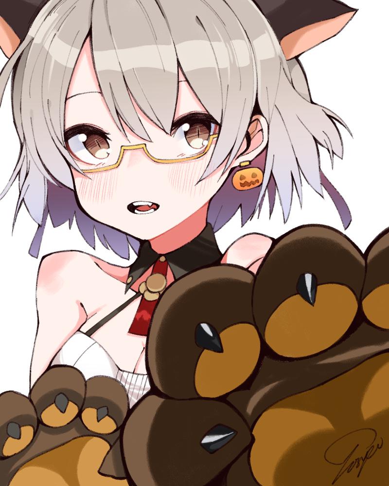 Vector