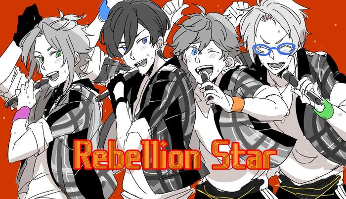 Rebellion Star插画图片壁纸