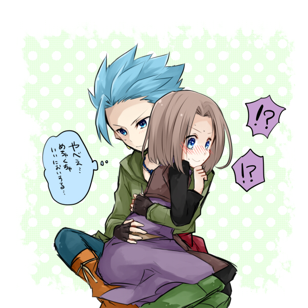 DQ11ログ⑤(カミュ主多め)插画图片壁纸