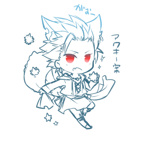 DQ11ログ⑤(カミュ主多め)插画图片壁纸