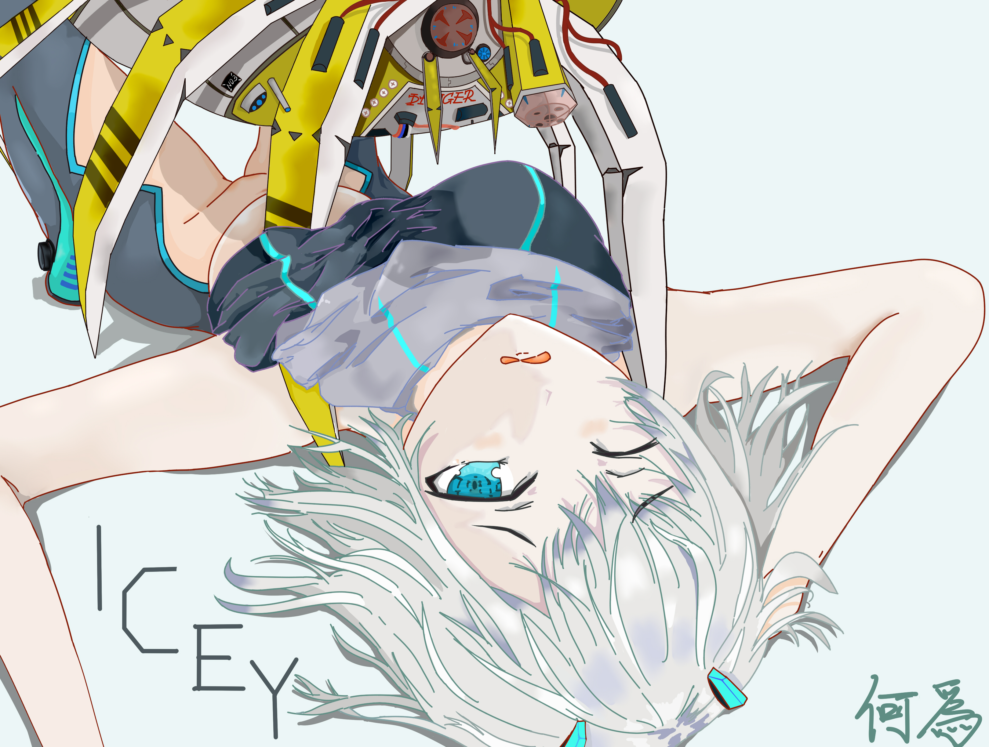 【icey】