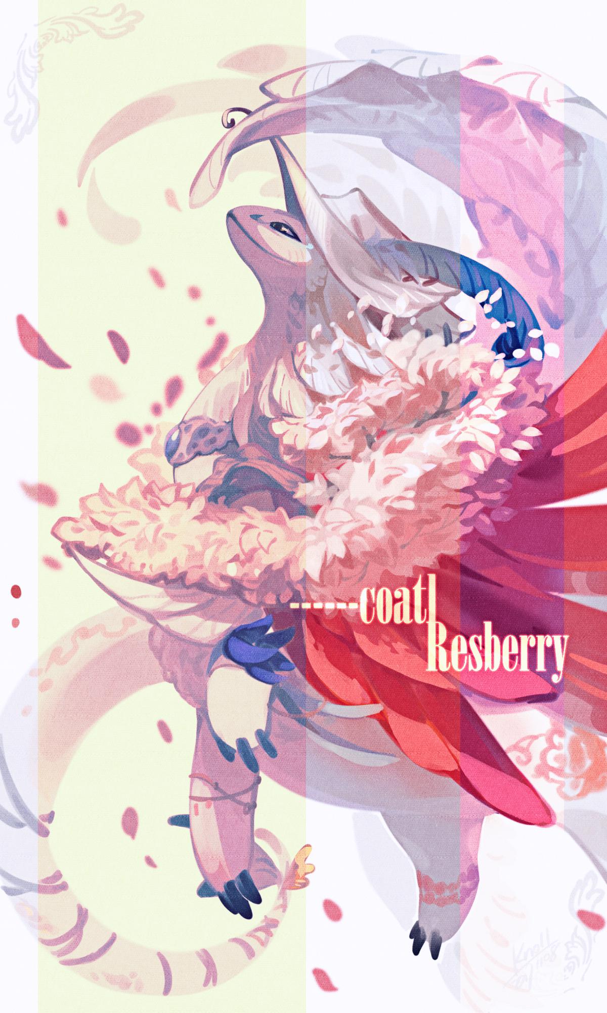 resberry-职业monster