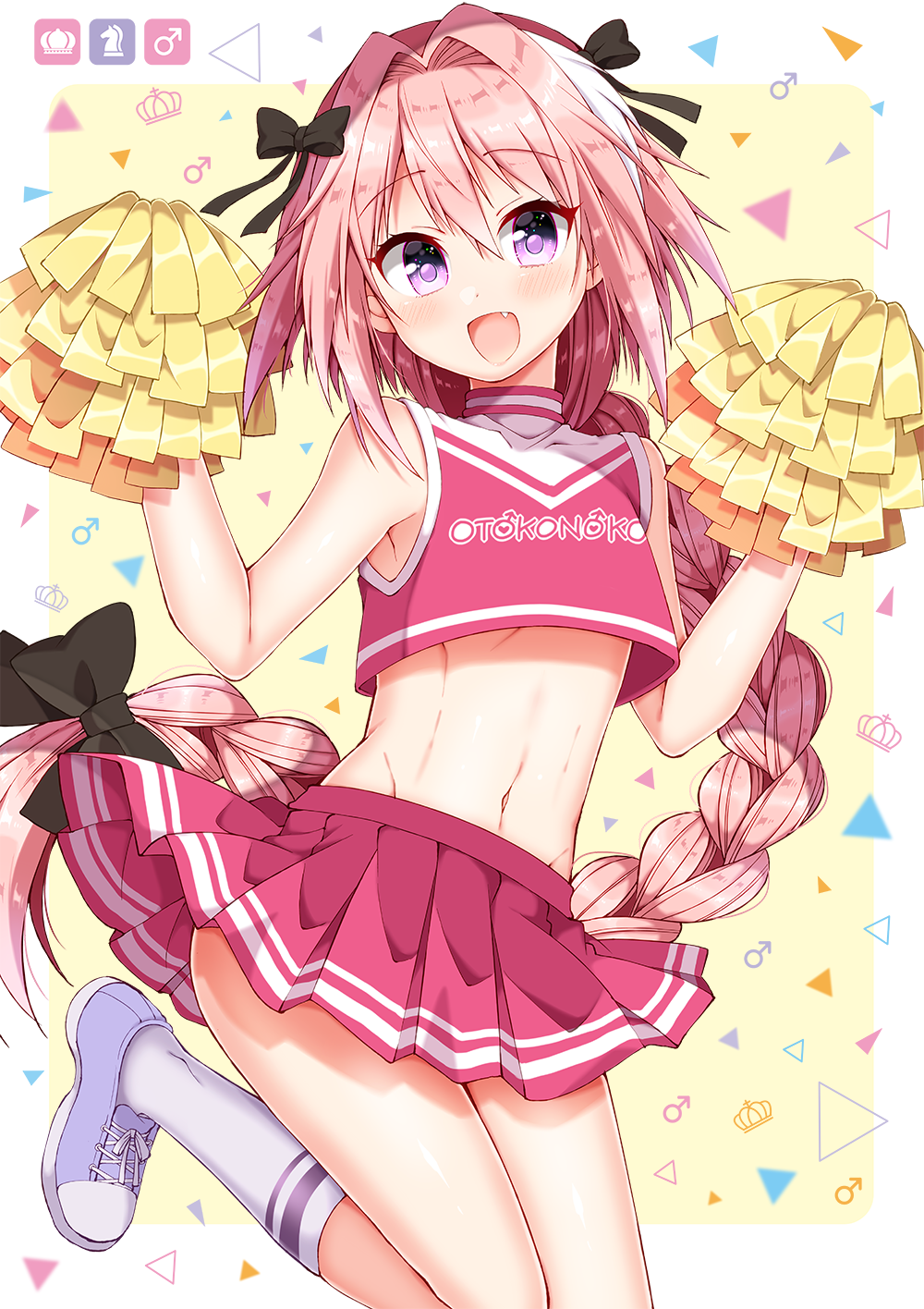 がんばれ♡がんばれ♡插画图片壁纸