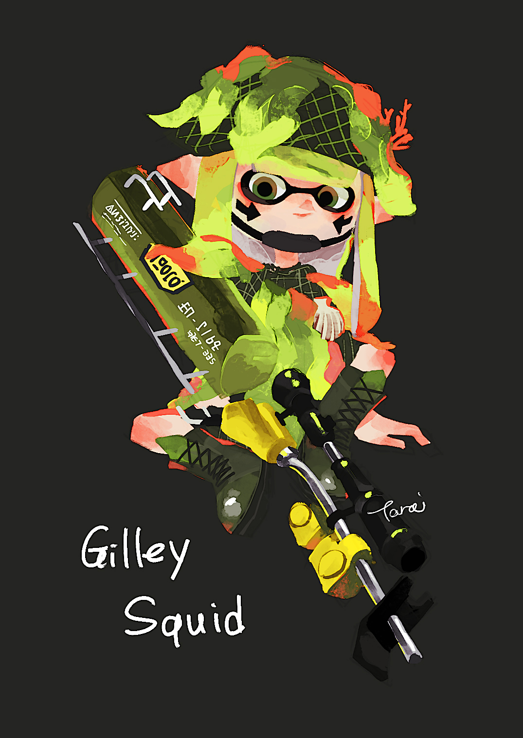 Gilley Squid插画图片壁纸