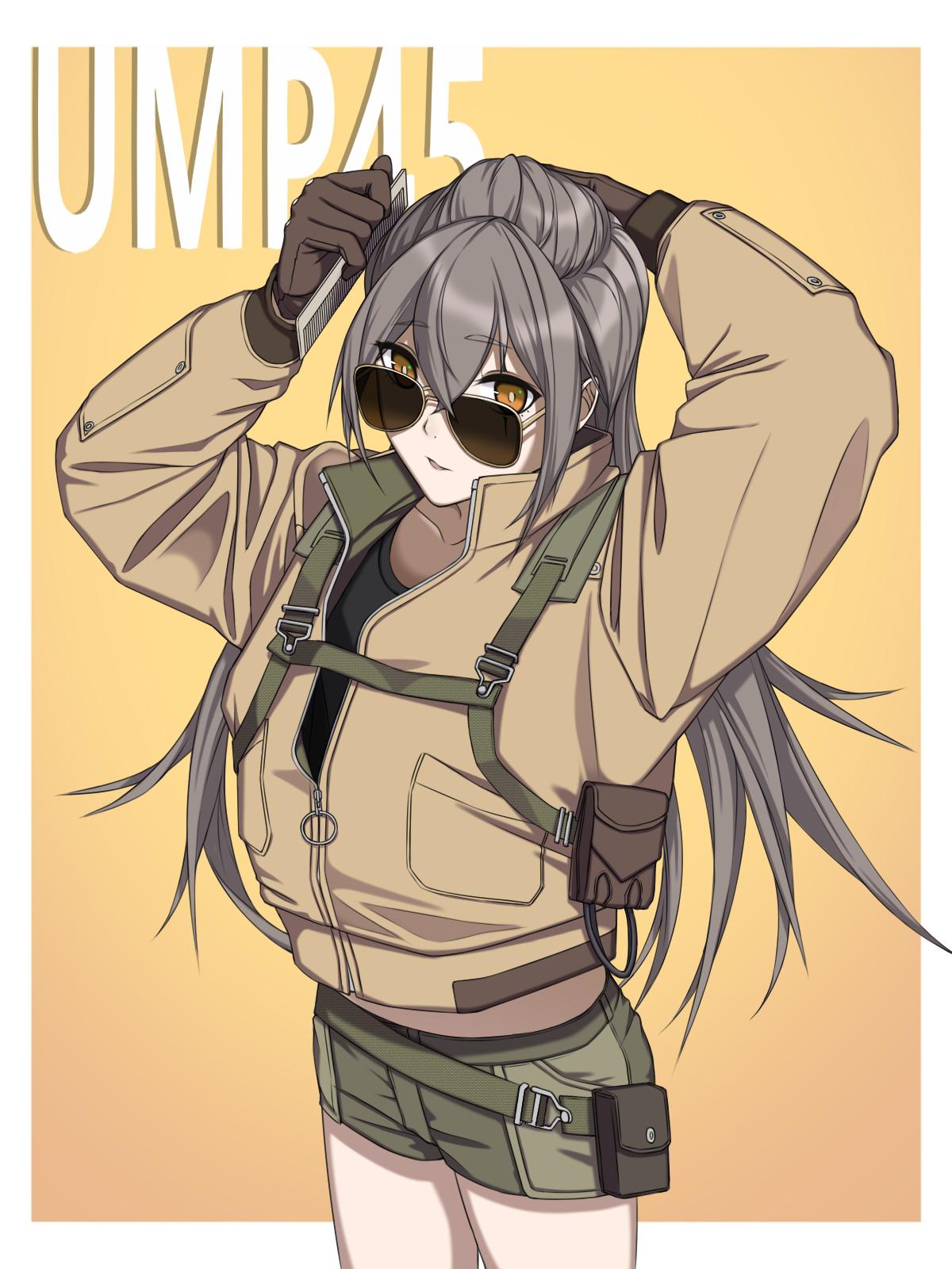 <(｀^′)>插画图片壁纸