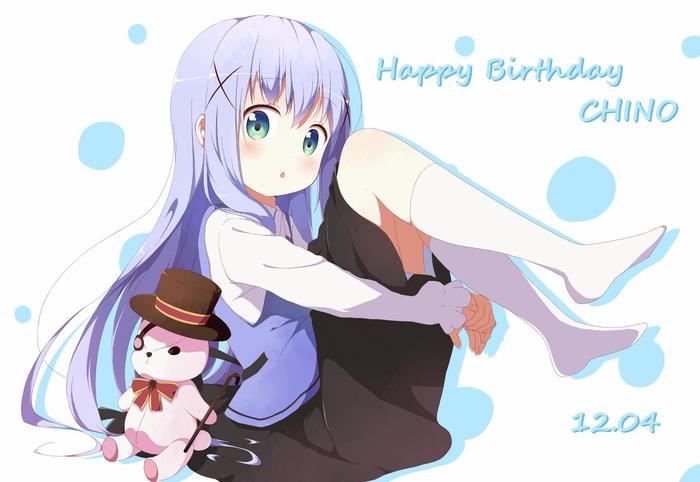 Happy Birthday CHINO插画图片壁纸