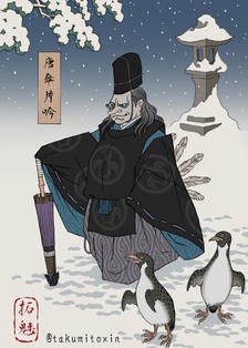 浮世绘企鹅插画图片壁纸