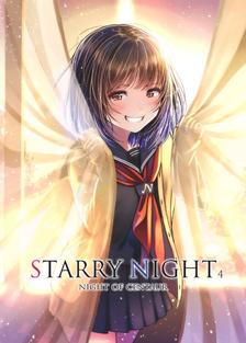 【C９３】STARRY　NIGHT４插画图片壁纸
