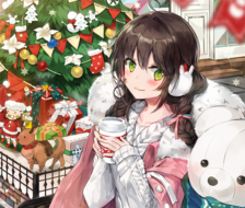 Merry Christmas ★