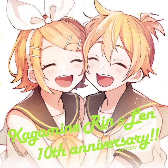 鏡音10周年插画图片壁纸