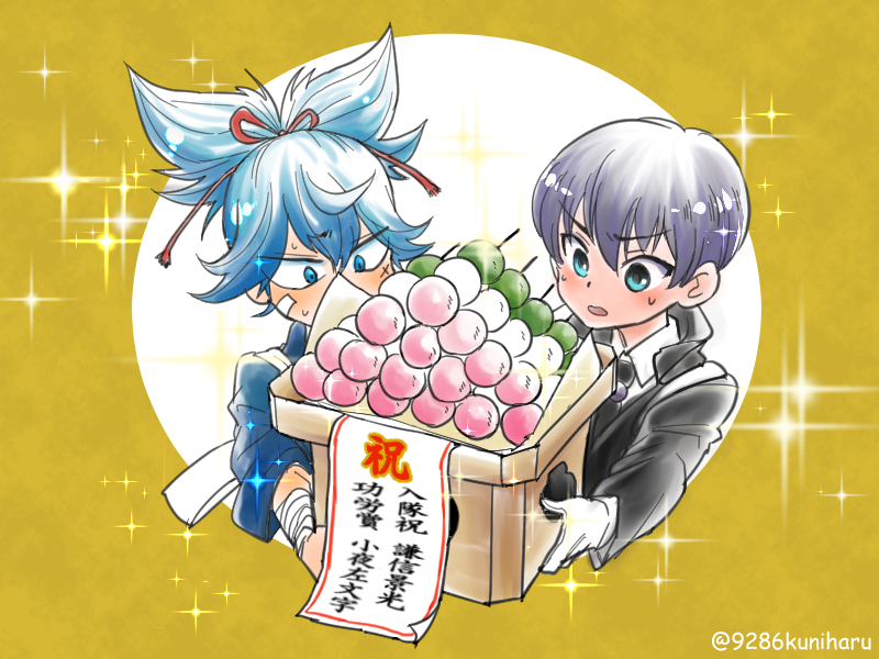 年納ついったログ插画图片壁纸