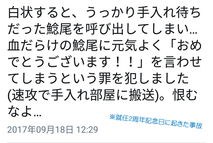 年納ついったログ插画图片壁纸