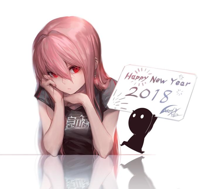 Happy new year~插画图片壁纸