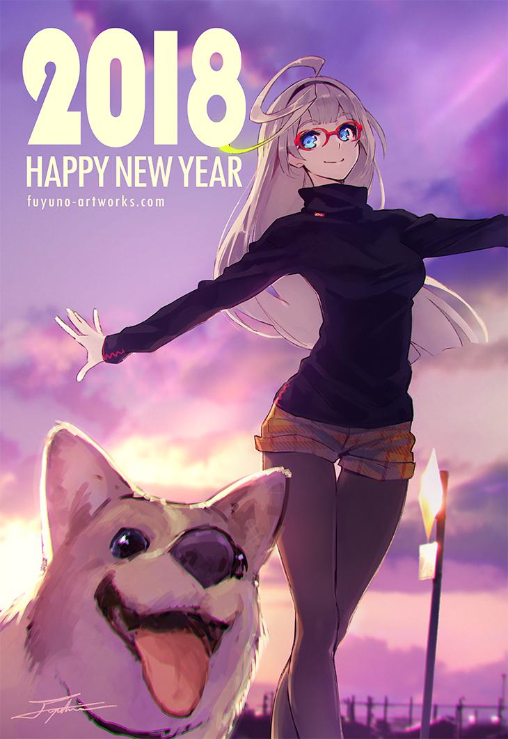 HAPPY NEW YEAR!插画图片壁纸