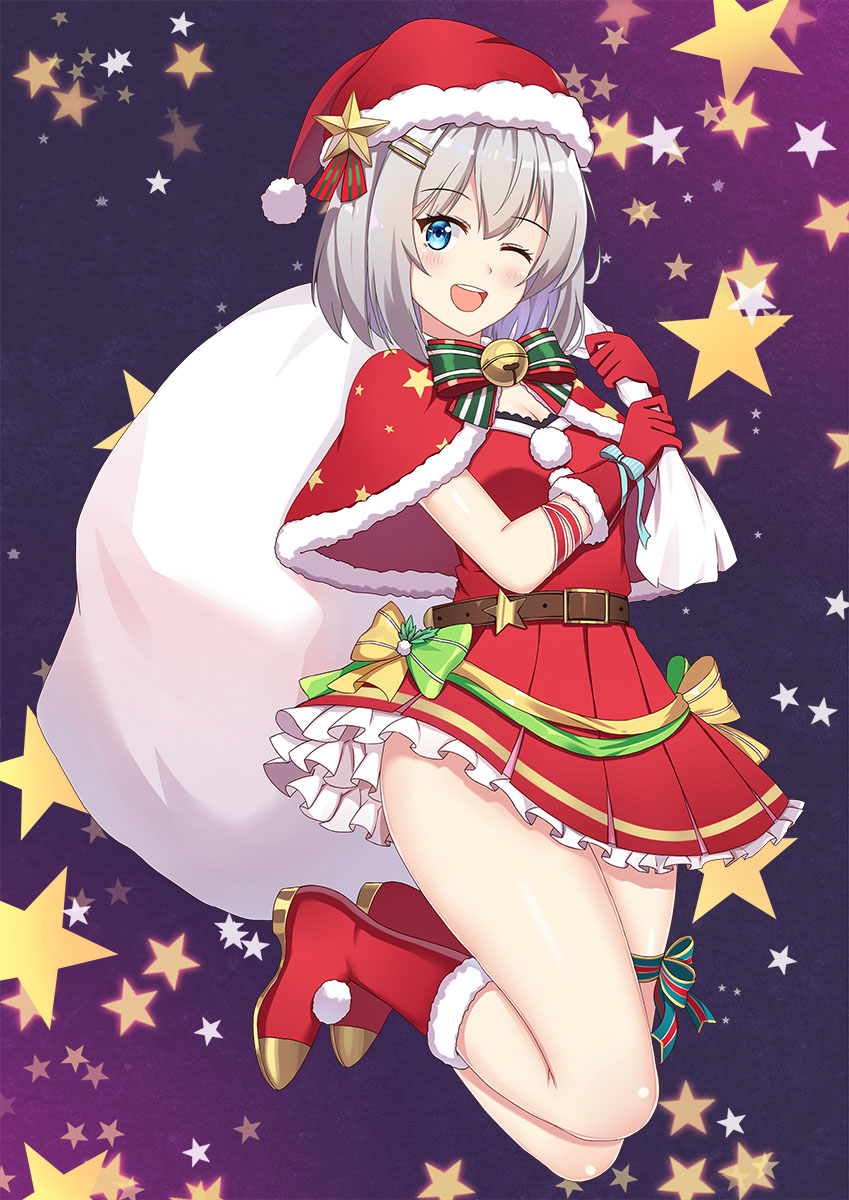 Christmas