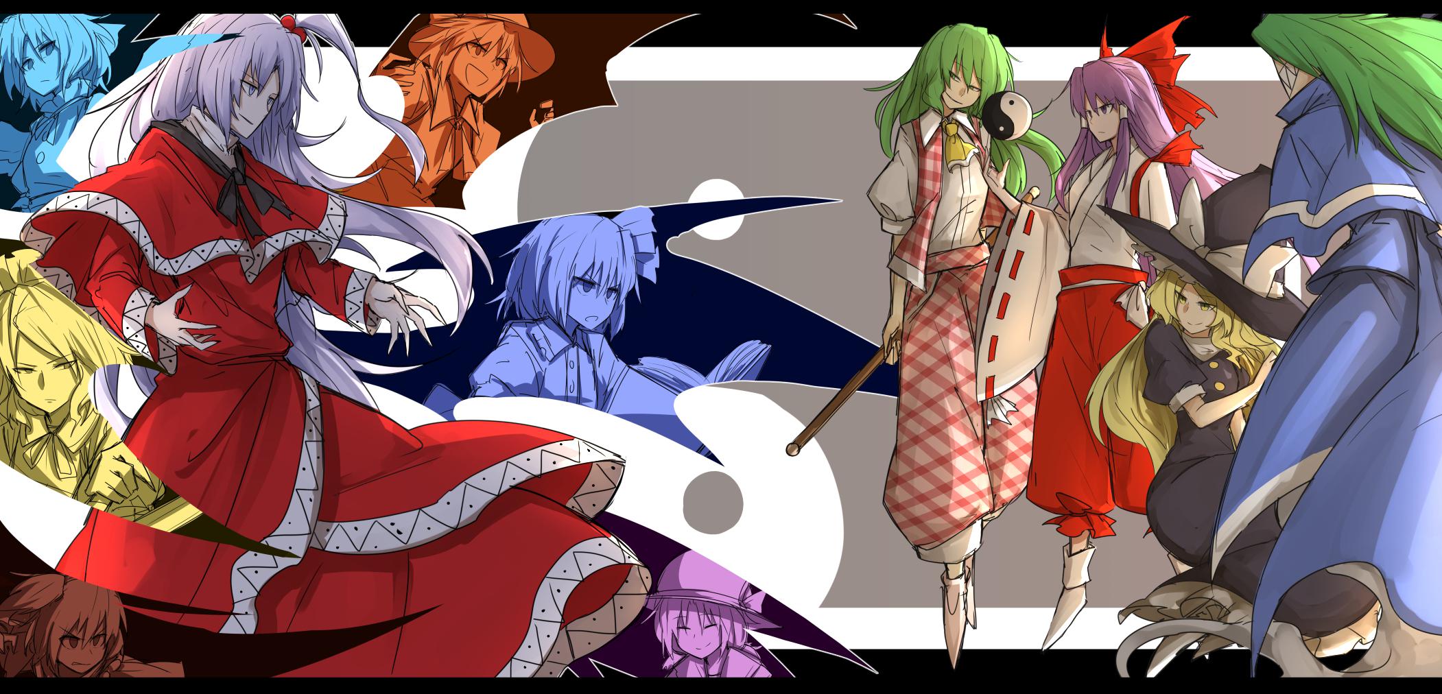 東方怪綺談
