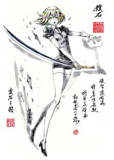 【極道水墨】鑽石插画图片壁纸