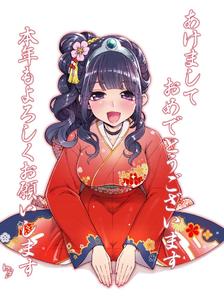 新年快乐。插画图片壁纸