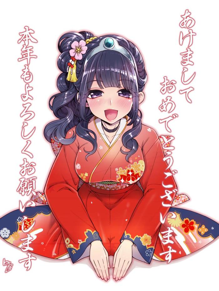 新年快乐。插画图片壁纸