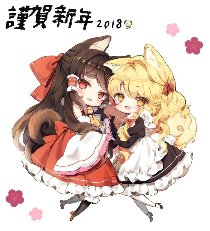 新年快乐插画图片壁纸