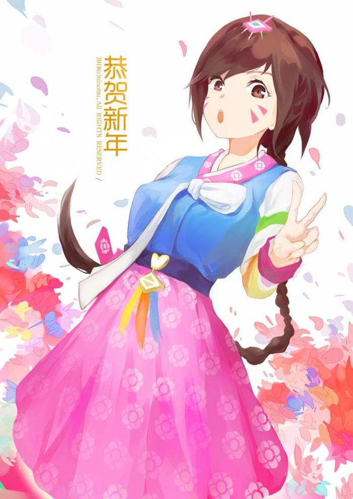 Happy New Year插画图片壁纸