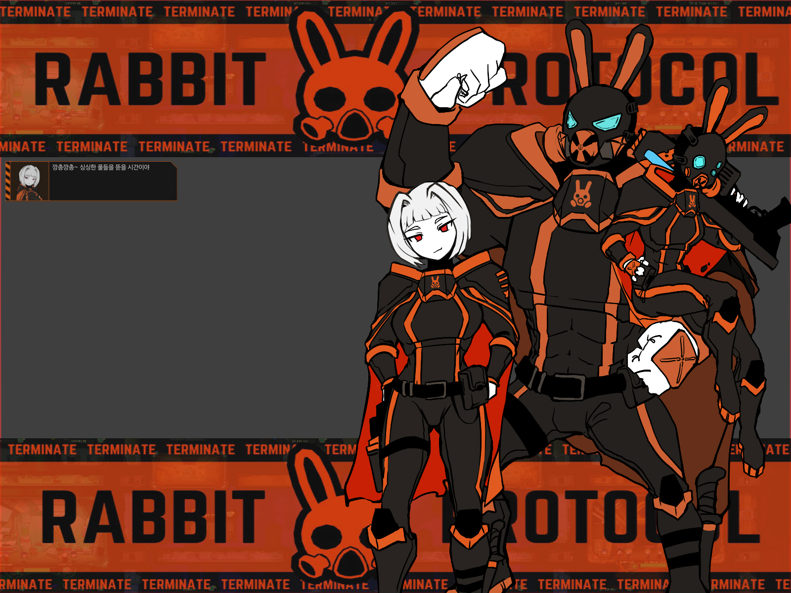 Rabbit Team!-Lobotomy_Corporation脑叶公司-触站